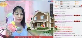 🦋画蝶🦋主播照片