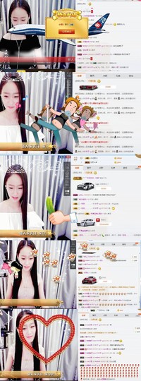 叶子❤️❤❤主播照片