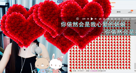 小小休息了主播照片