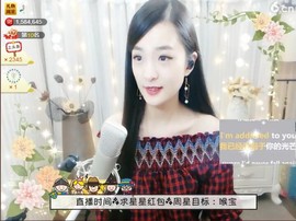 右手还是那个右手！！主播照片