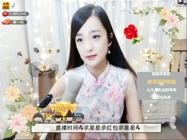 右手还是那个右手！！主播照片