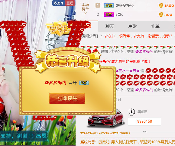✿在水一✿芳✿的图片