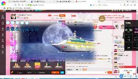 试玩游戏👻主播照片