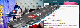 我在69875直播主播照片