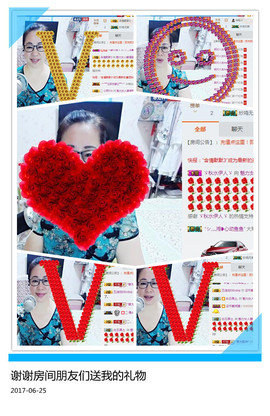 魅力女人唱民歌主播照片