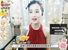 右手还是那个右手！！主播照片