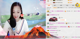 歌后阿茹娜主播照片