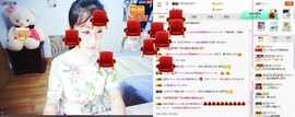 C_@欢喜*牡丹主播照片