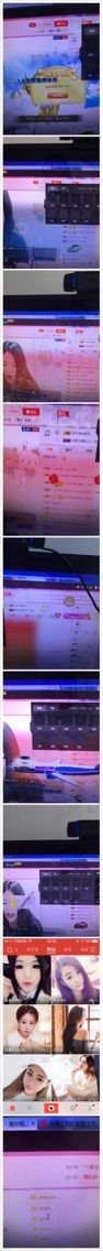 美美小公举回来了的主播照片