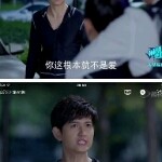 微信_1856148