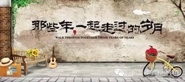 **你是饭我是菜**主播照片