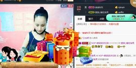 ღ╭➹是你的ღ小心肝主播照片