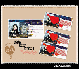 A.Lan★阿兰*主播照片