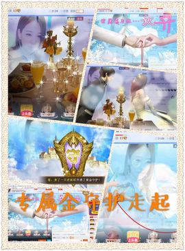 雨荨5198主播照片