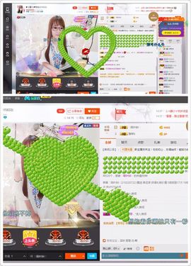 ❥百寶儿主播照片