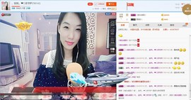、💋安林.主播照片