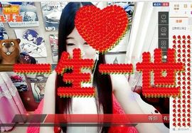 静宝一个人主播照片