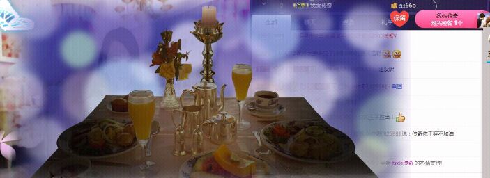 小嘴唱歌主播照片