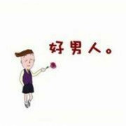 A皇帝～二少
