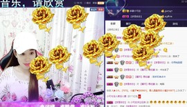 🍓❤欣儿主播照片
