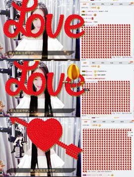 叶子❤️❤❤主播照片