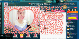 小娘子手机直播主播照片