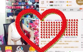 ╰ゞ✿迷雪儿✿ゞ╮主播照片