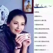 猫忘了鱼尾纱8