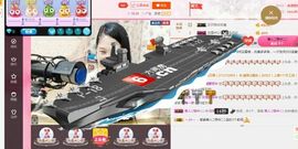 亚丽回来了主播照片