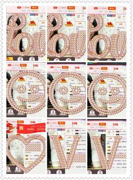亚丽回来了主播照片