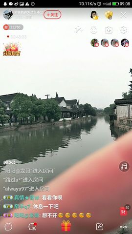 婷妹外卖小姐姐主播照片