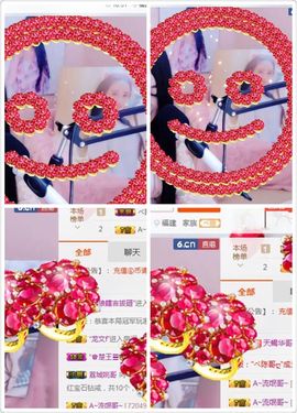 小艺停播主播照片