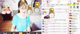 C_@欢喜*牡丹主播照片