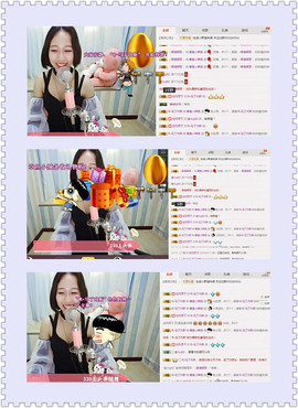 章鱼小辣条回来啦~主播照片