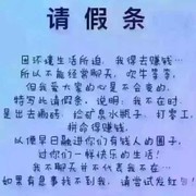 低调～往来