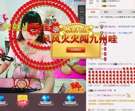 再见了12主播照片