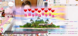 ♪♪雨萱♪主播照片