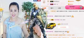 曼娜丽莎主播照片