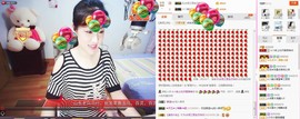 C_@欢喜*牡丹主播照片
