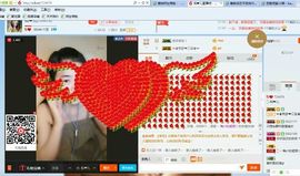 fbvwquwu主播照片
