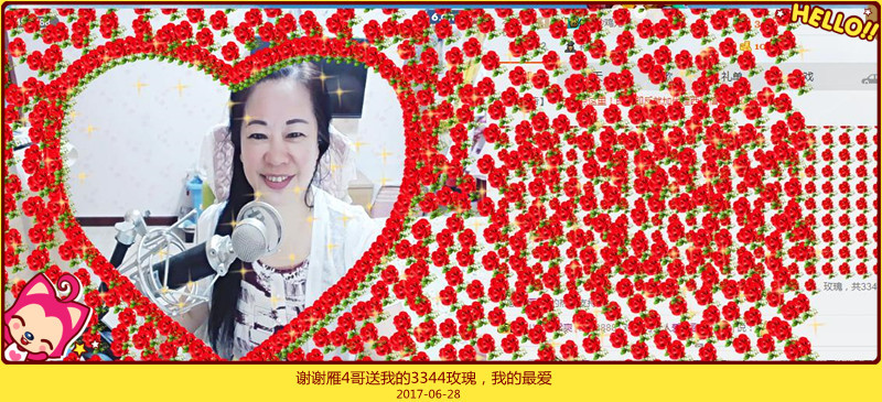 魅力女人唱民歌的图片