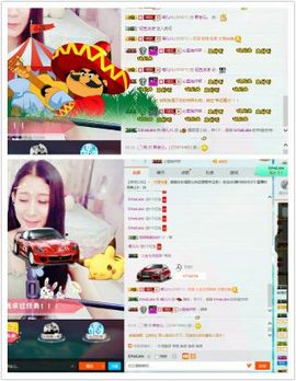 晴儿🎶主播照片