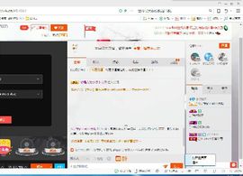 感恩遇见，再见！主播照片