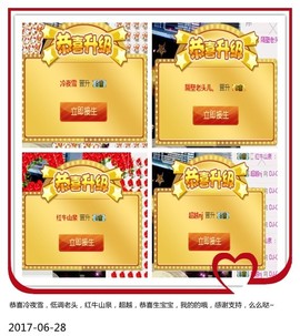 DJ21225主播照片