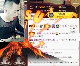 ~大鹏！主播照片
