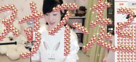 ♥楚楚♥主播照片