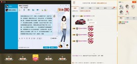昵称违规，请重新修改主播照片