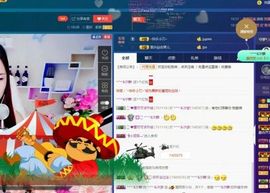 青城♬主播照片