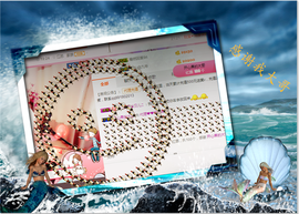 开心❤️❤️果主播照片