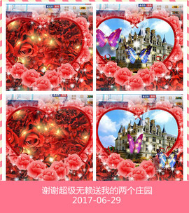 魅力女人唱民歌主播照片